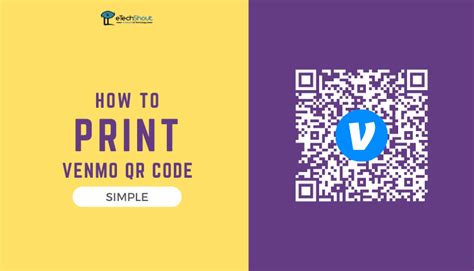 how to print out a venmo qr code: exploring the nuances of digital payments